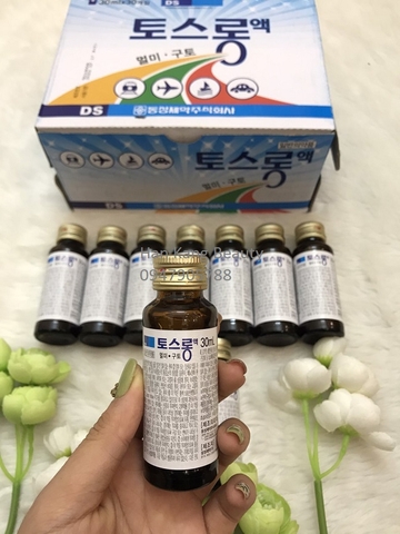 Nước uống chống say tàu xe DONGSUNG Hàn Quốc chai 30ml