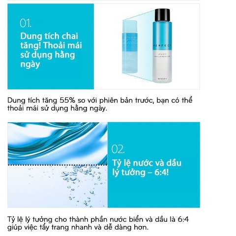 Nước tẩy trang mắt môi Perfect Lip & Eye MakeUp Remover