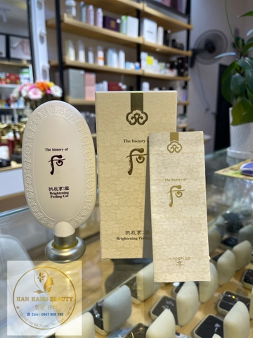 Gel tẩy tế bào chết Whoo Gongjinhyang Seol Brightening Peeling Gel