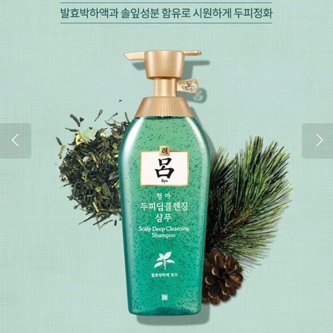 Dầu Gội Sạch Sâu Chăm Sóc Da Đầu Ryo Scalp Deep Cleansing Shampoo 550ml (xanh)