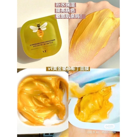 Mặt Nạ Vàng Chiết Xuất Mật Ong Chúa Progloss Gold Capsule Wash Off Mask