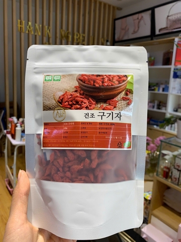 Hắc Kỷ Tử Mỹ Suncore Food Black Goji Berries hộp 454g