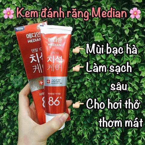 Kem ĐR median 93%(Màu đỏ) cải thiện hơi thở, mảng bám, chữa trị và phòng ngừa các bệnh răng miệng (có VAT)