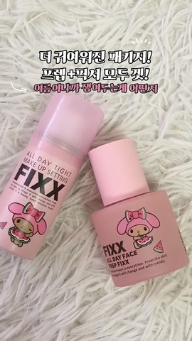 Set Kem Lót+ Xịt Khoá Nền So Natural Powder4room All Day Face Prep Fixx
