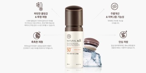 Kem Chống Nắng The Face Shop Natural Sun Eco Ice Air Puff Sun Clear SPF 50+ PA+++.