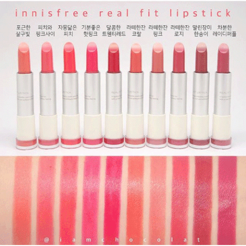 Son Thỏi Innisfree Real Fit Lipstick.