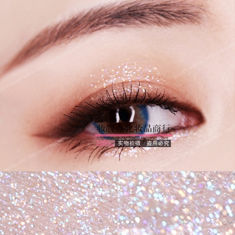 Kẻ viền mắt nhũ Missha Glitter Beam Liner ( Màu trắng )