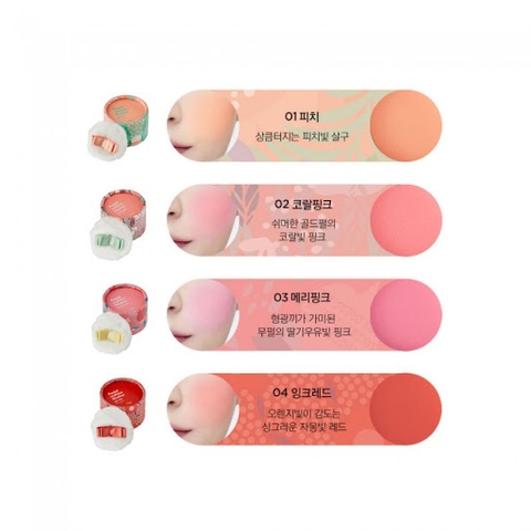 Phấn Má hồng Pastel Cushion Blusher The Face Shop #03: Merry Pink hồng phấn