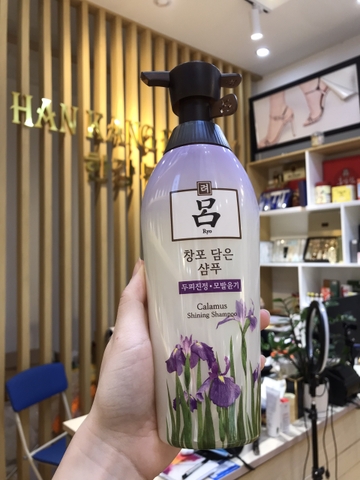 Dầu gội siêu mượt, chống dụng tóc Ryo Calamus Shining  400ml ( Hương hoa mây cho tóc khô )