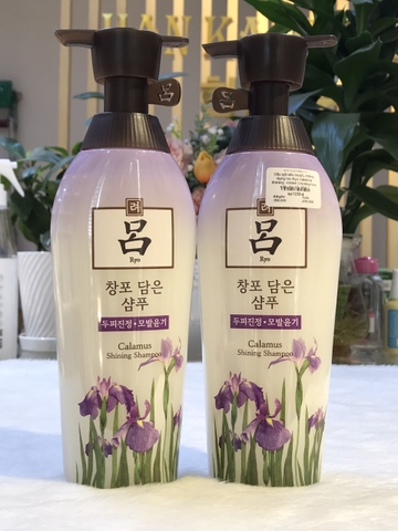 Dầu gội siêu mượt, chống dụng tóc Ryo Calamus Shining  400ml ( Hương hoa mây cho tóc khô )