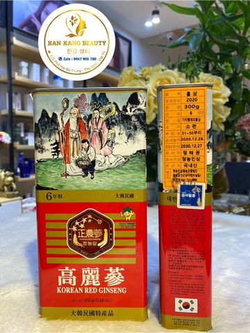 Sâm khô hộp thiếc nguyên củ 6 năm tuổi Korean Red Ginseng Insam Hàn Quốc