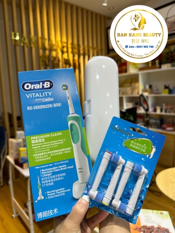 Bàn chải điện Oral-B Vitality ( Oral-B xuất nội địa Trung)