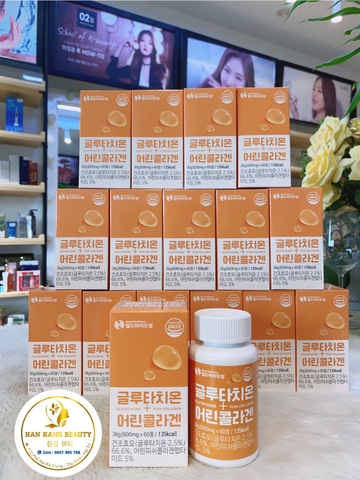 Viên Uống Trắng Da Chống Lão Hóa BioPharm Glutathione Collagen Hàn Quốc
