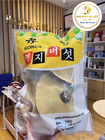 Nấm linh chi Uhak Hàn Quốc ( Korean YoungJi Mushroom) 1kg 5 lá