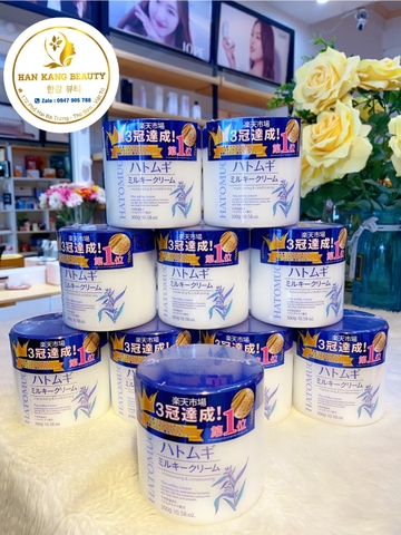 Kem Dưỡng Ẩm Và Làm Sáng Da Hatomugi Moisturizing Conditioning The Milky Cream Nhật Bản (LỌ 300g)