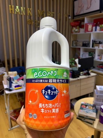 Nước rửa chén diệt khuẩn KAO Kyukyutto Clear 1250mL nội địa Nhật (có VAT)