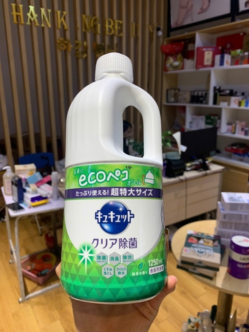 Nước rửa chén diệt khuẩn KAO Kyukyutto Clear 1250mL nội địa Nhật (có VAT)