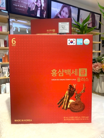 Nước Hồng Sâm Nhung Hươu Linh Chi Q Plus Nonghyup KGS Hộp 30 Gói x 50ml (có VAT)