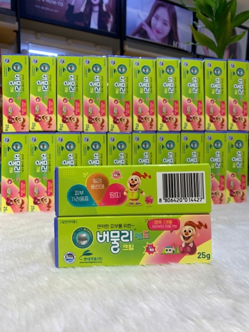 Thuốc trị muỗi đốt và côn trùng cắn Bumooly – Dạng Gel