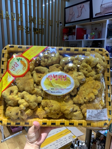 Nấm thượng hoàng Hàn Quốc