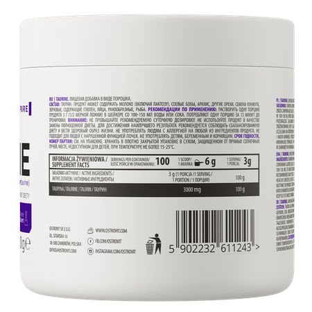Ostrovit Taurine (300g)