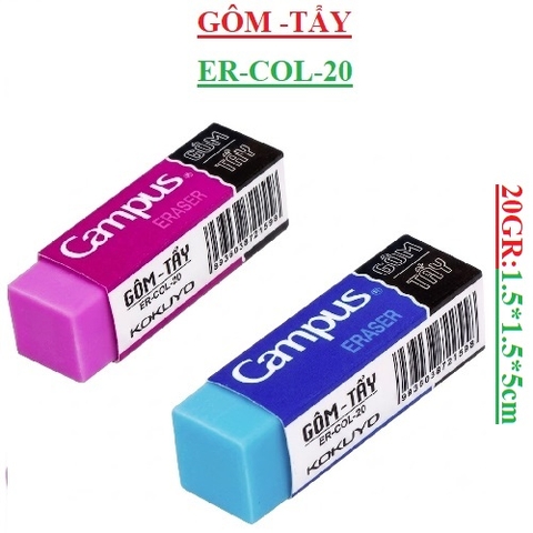Gôm Tẩy Campus ER-COL-20 (1.5*1.5*5) cm KokuyO