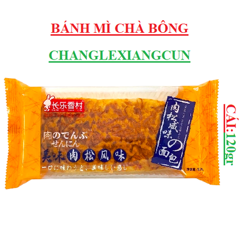 Bánh mỳ ruốc chang le xiang cun gói 120gr