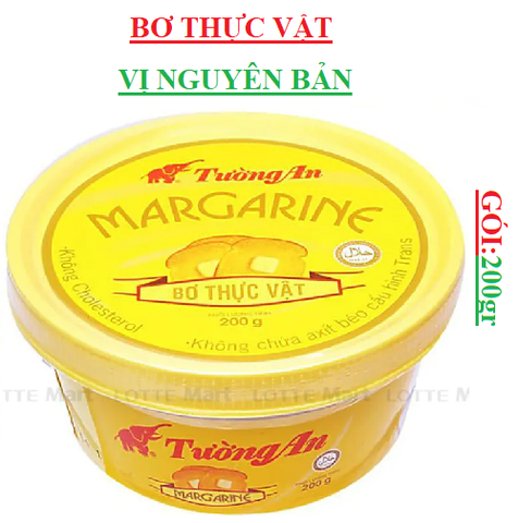 Bơ thực vật Margarine Tường An hộp 200gr