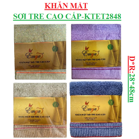 Khăn mặt sợi tre cao cấp emya D*R (48*28)cm KTET2848