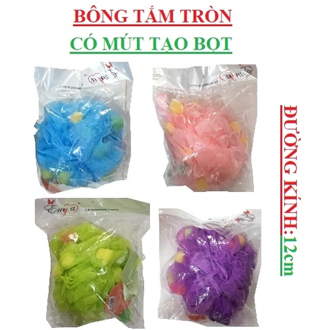 Bông tắm tròn có mút tạo bọt Emya D12cm