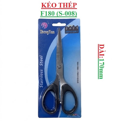 Kéo thép F180(S-008) Zheng Tian