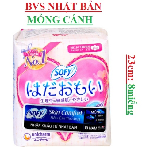 Băng vệ sinh siêu êm thoáng có cánh Sofy Skin Comfort Ultra Thin 23cm-8miếng