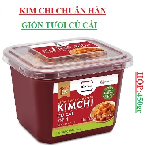 Kim chi củ cải jongca Deasang hộp (400-:-450)gr