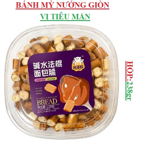 Bánh mì giòn Kazixiong hộp (200-:-240)gr