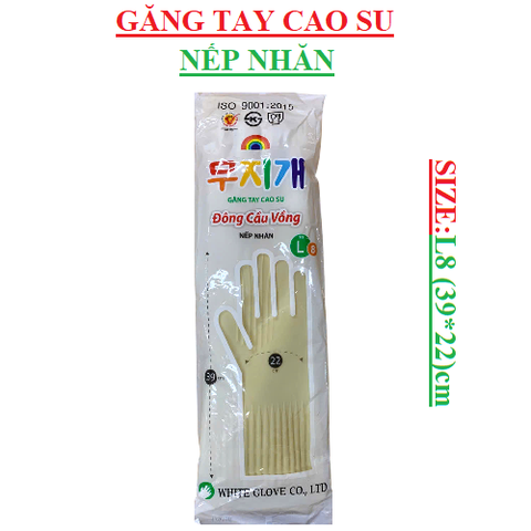 Găng tay cao su nếp nhăn Đông cầu vồng size L8 (39*22)cm
