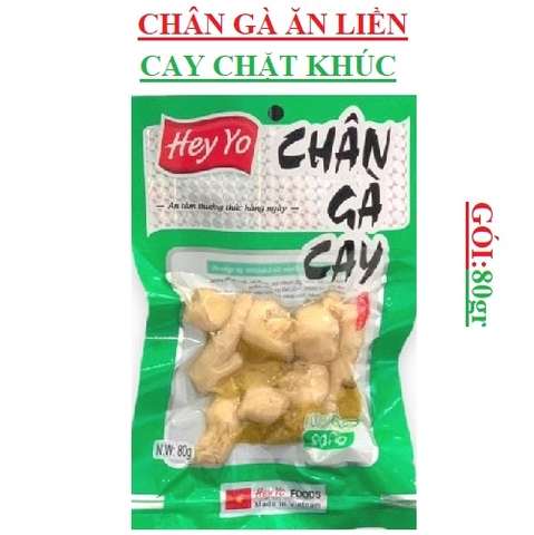Chân gà cay rút xương Heyyo cái(75-:-85)gr