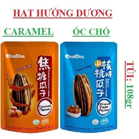 Hạt hướng dương chacha túi 108gr, vị caramel, vị óc chó