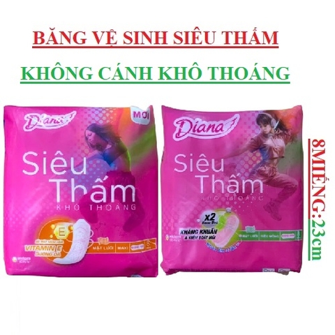Băng vệ sinh Diana siêu thấm không cánh 8 miếng 23cm