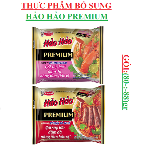 Thực phẩm bổ sung Hảo hảo premium gói (80-:-88)gr