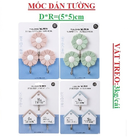 Móc dán tường bộ 3 cái D*R (5*5)cm treo 3kg/cái