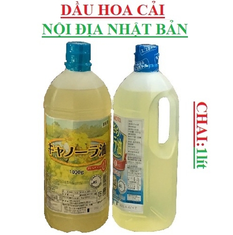 Dầu ăn hoa cải nội địa Nhật bản Ajinomoto, Canola chai 1lít