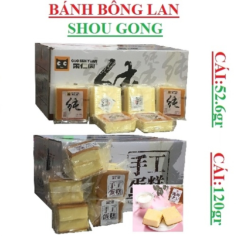 Bánh bông lan shou gong RANLI mông to 120gr, mông bé 52gr