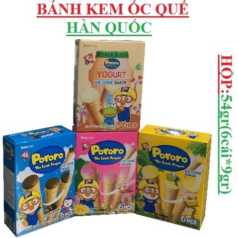 Bánh kem ốc quế Pororo Basraq  hộp 54g (6cái*9gr)