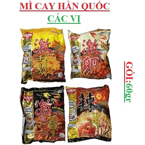 Mì ăn liền Hàn quốc Nissin gói 60gr