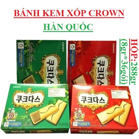 Bánh kem xốp crown hàn quốc 288gr/hộp, pure love couque dasse đỏ, coffee slim xanh