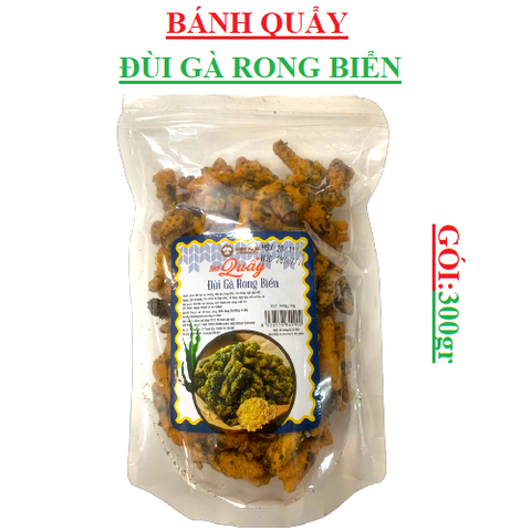 Bánh quẩy Kindo Bread gói 300gr