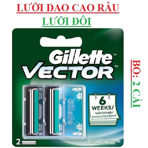 Lưỡi cạo râu Gillette Vector lưỡi đôi