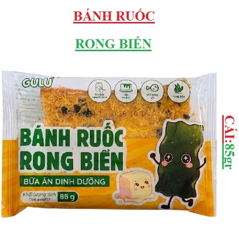Bánh ruốc rong biển Gulu cái  (80-:-90)gr