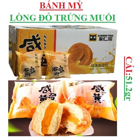 Bánh mì nhân lòng đỏ trứng muối Guo Ren Yuan cái 51,2gr