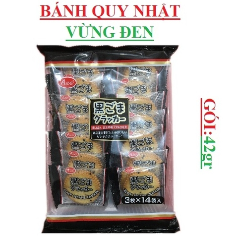 Bánh quy vừng đen nhật bản Aee (Black sesame cracker) 42gr (3grx14cái)